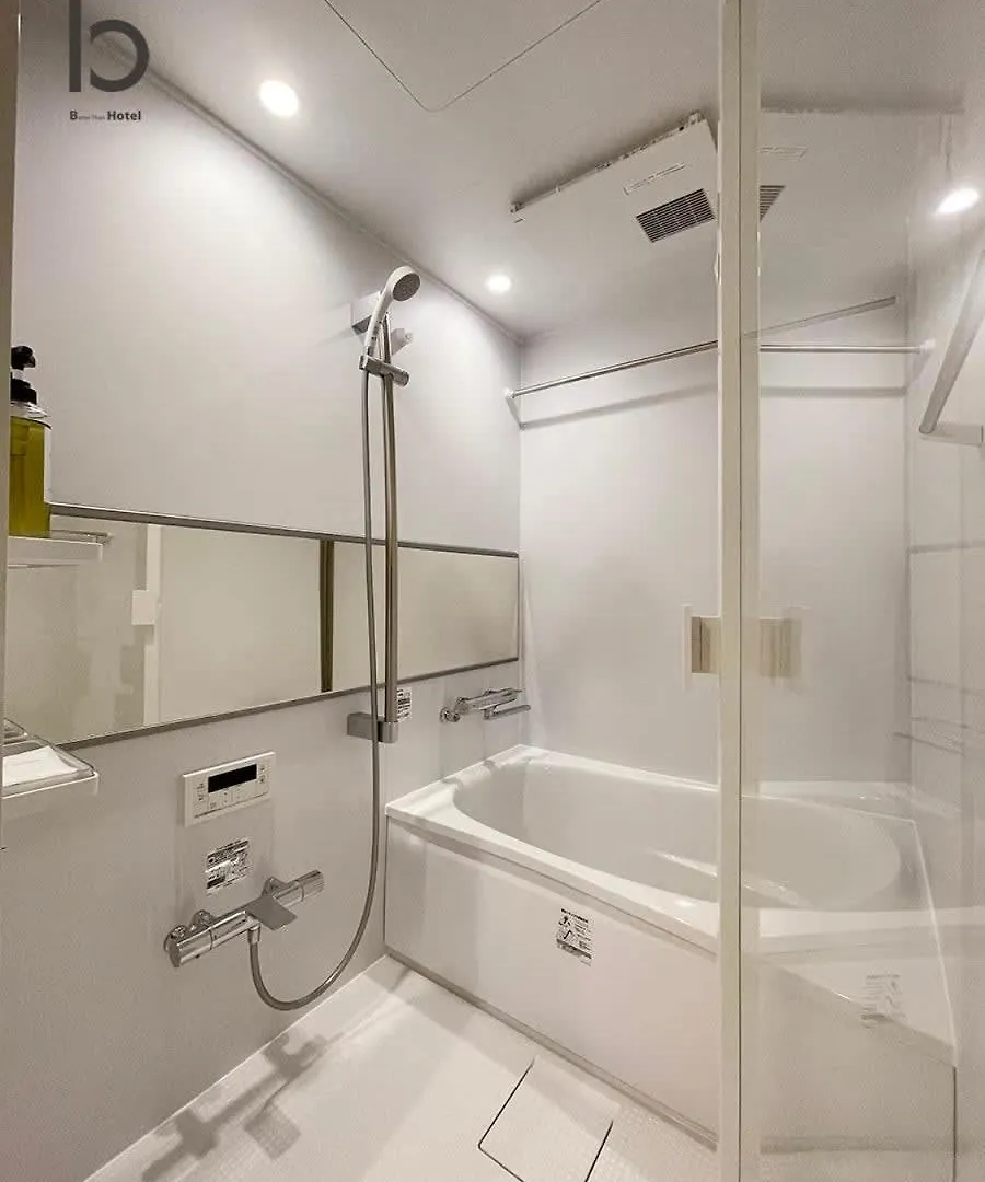 Bhotel Nekoyard - Loft Studio Close To Peace Park & City Sights Hiroshima Appartamento