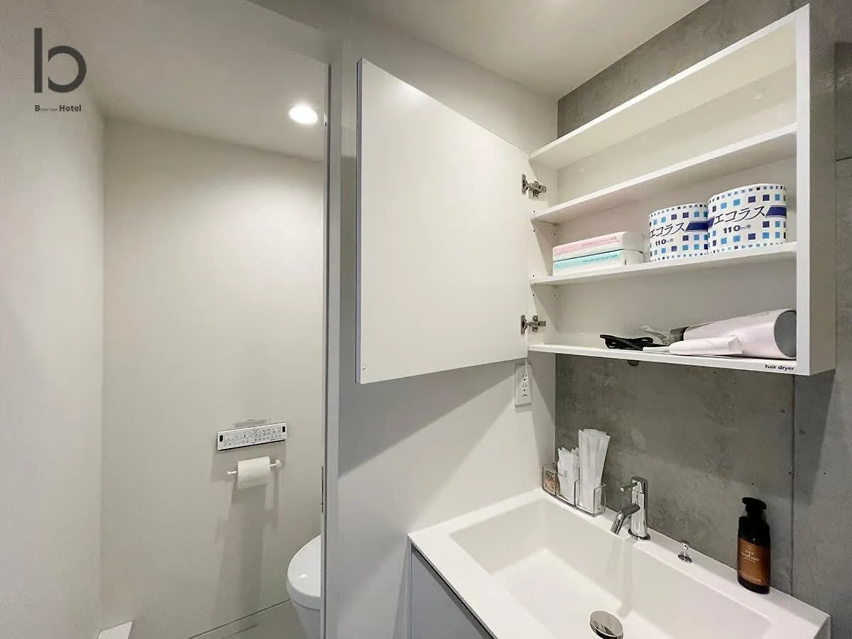 Bhotel Nekoyard - Loft Studio Close To Peace Park & City Sights Hiroshima Appartamento