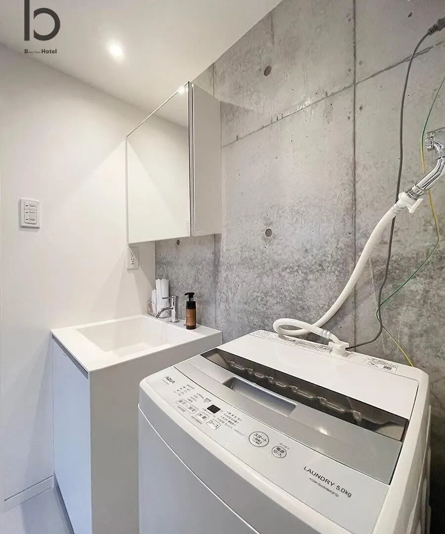 Bhotel Nekoyard - Loft Studio Close To Peace Park & City Sights Hiroshima 0*,  Giappone