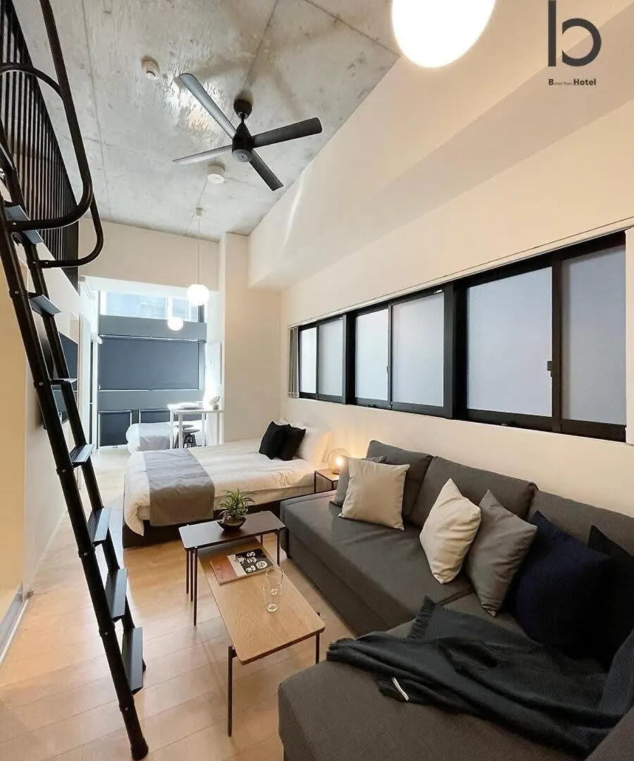Appartamento Bhotel Nekoyard - Loft Studio Close To Peace Park & City Sights Hiroshima
