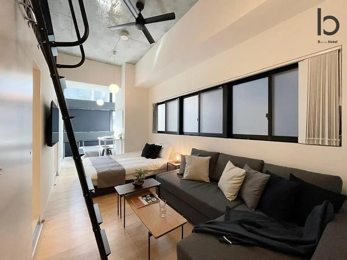 Bhotel Nekoyard - Loft Studio Close To Peace Park & City Sights Hiroshima Appartamento