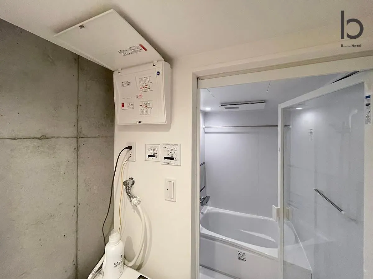 Appartamento Bhotel Nekoyard - Loft Studio Close To Peace Park & City Sights Hiroshima Giappone